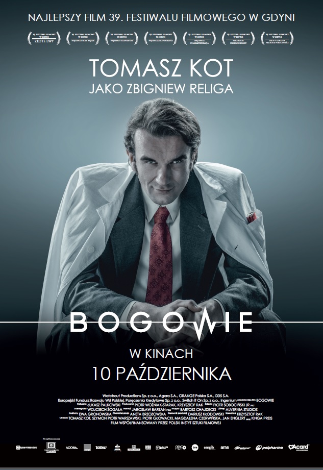 Bogowie (film)